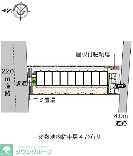 内観写真