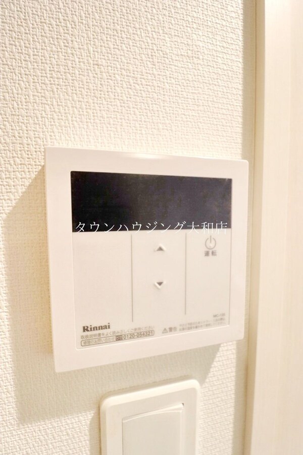 その他(★同仕様イメージ★)