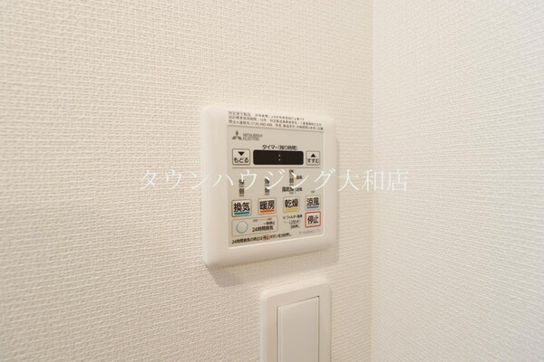 設備(設備)