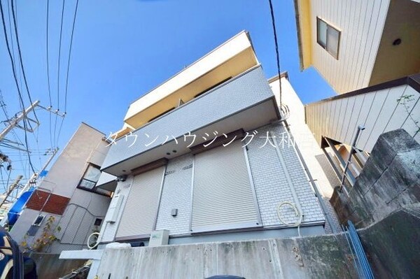 外観(★オンライン内見対応可能★来店不要★タウンハウジング大和店★)