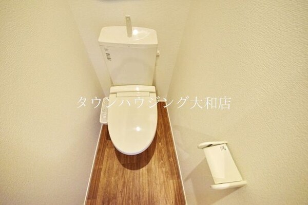 トイレ(★オンライン内見対応可能★来店不要★タウンハウジング大和店★)