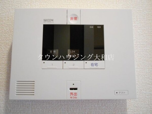 セキュリティ(★同物件別部屋参考写真★)