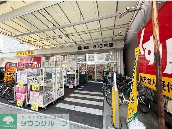 物件内観写真32　