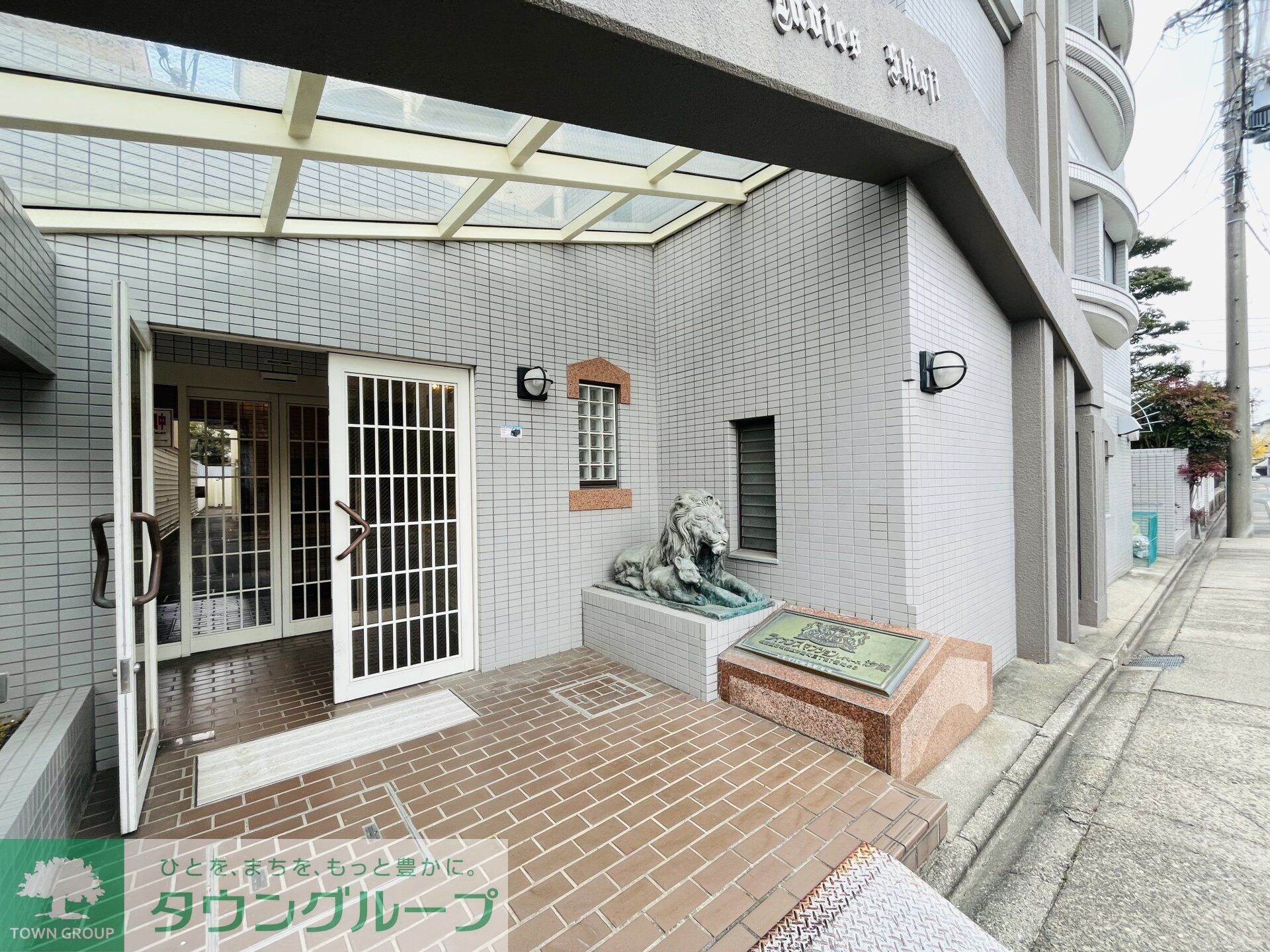 物件内観写真19　