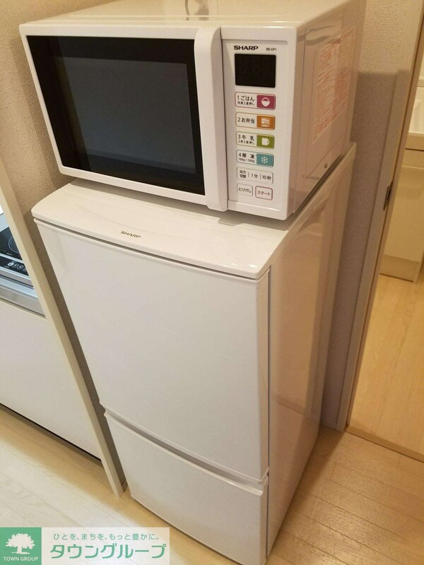 その他(電子レンジと冷蔵庫です！)