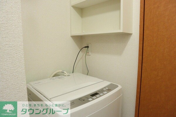 その他(洗濯機完備)