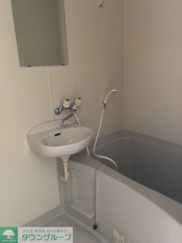 バス／シャワールーム等