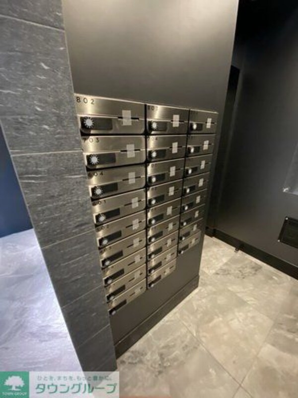 共有部分(共有部分)