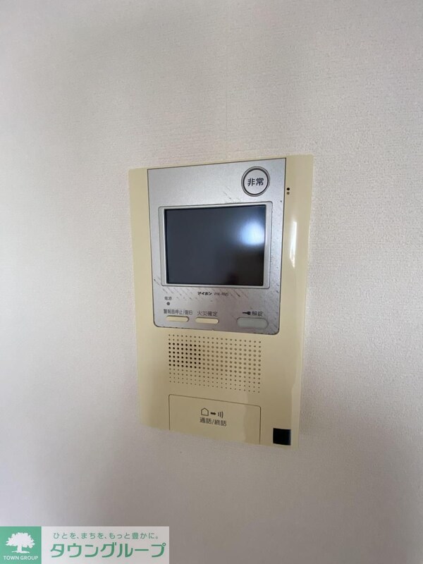 セキュリティ(設備)