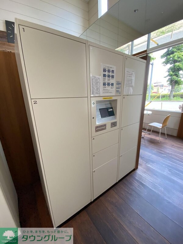 共有部分(設備)