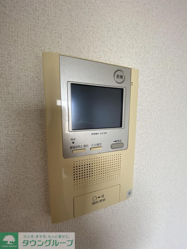 セキュリティ(設備)