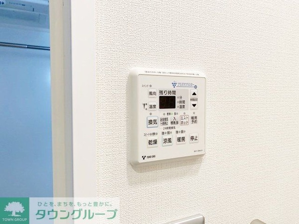 その他室内・内装