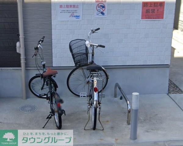 共有部分(共有部分)