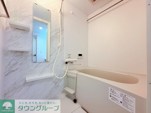 バス／シャワールーム等