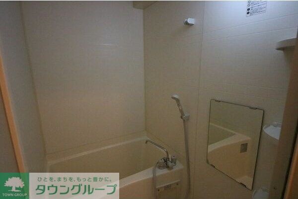 バス／シャワールーム等