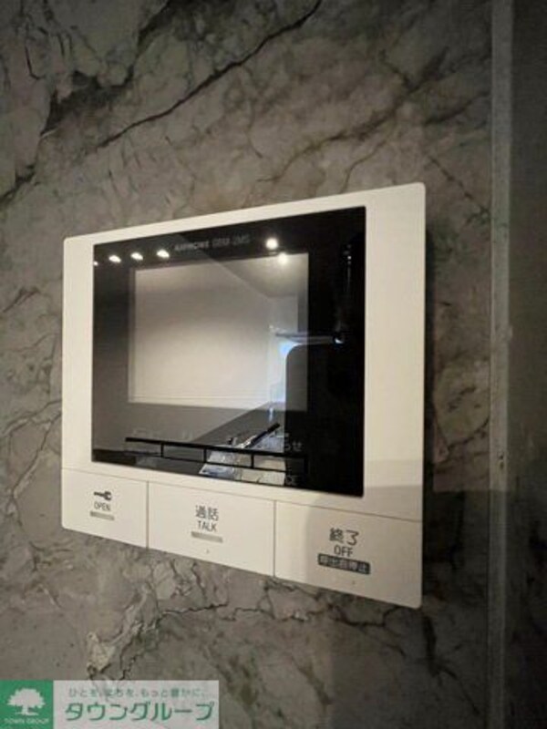 セキュリティ(設)