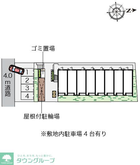 内観写真