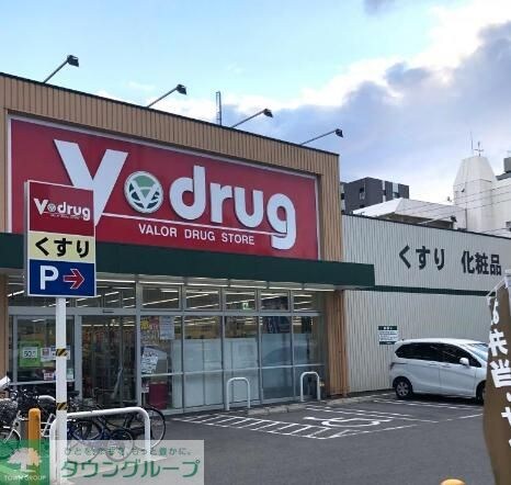 V・drug新栄店