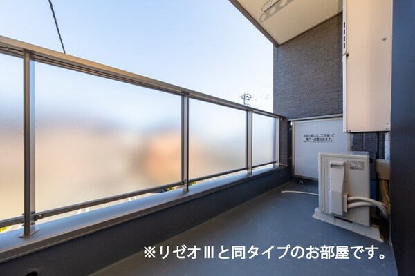バルコニー(★同施工タイプイメージ★)