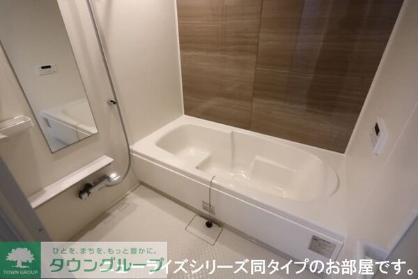 バス／シャワールーム等