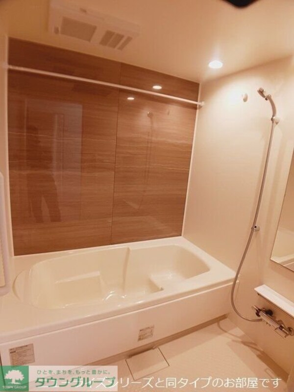 バス／シャワールーム等