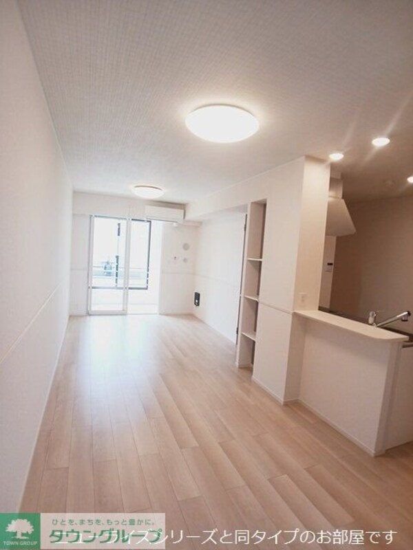 リビング・居室