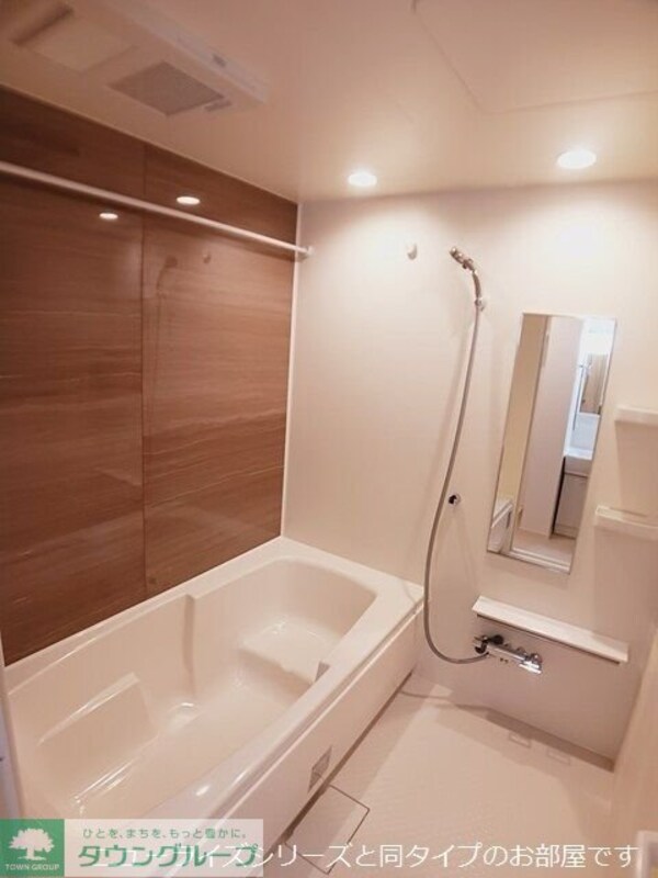 バス／シャワールーム等