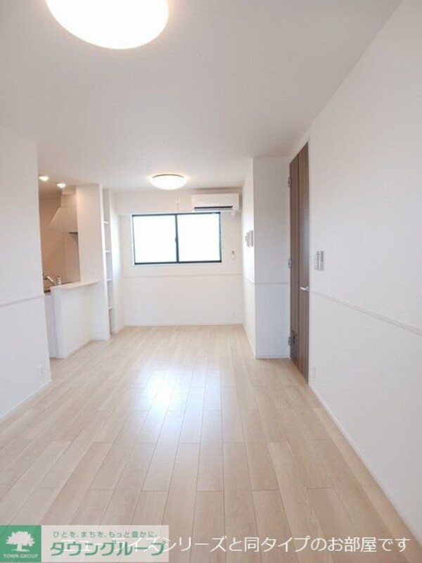 リビング・居室