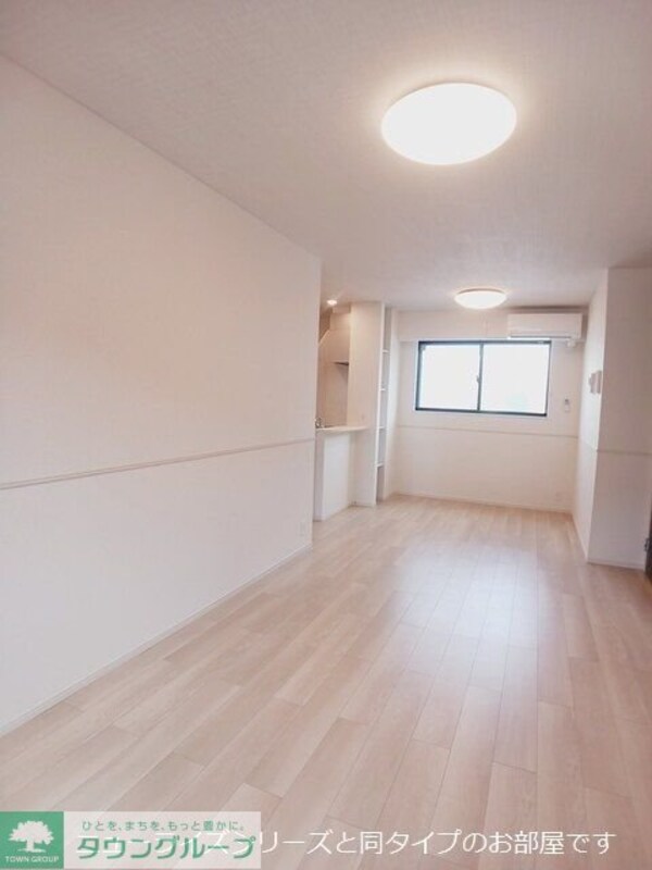 リビング・居室