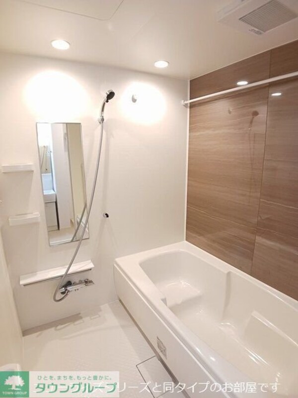 バス／シャワールーム等