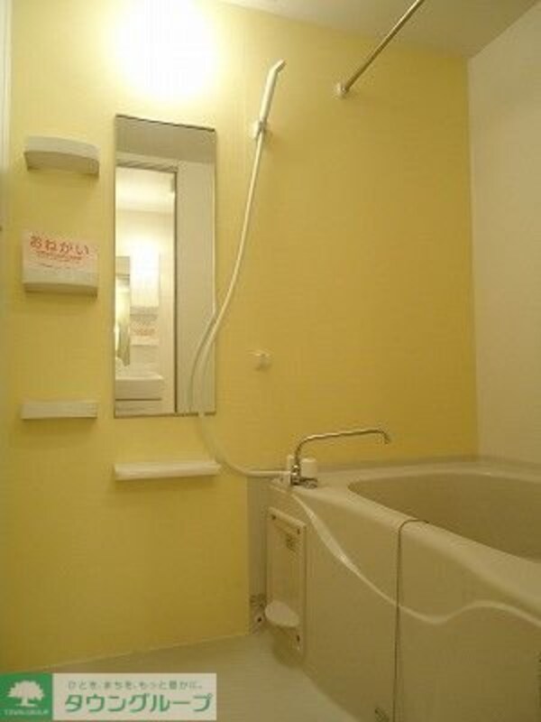 バス／シャワールーム等