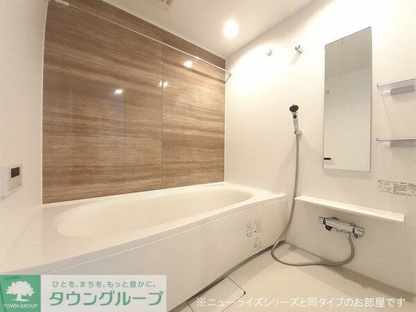 バス／シャワールーム等