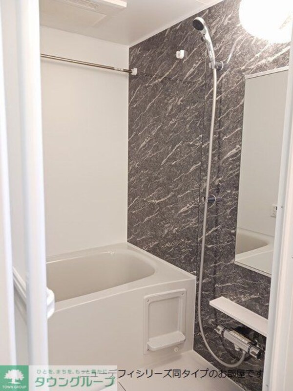 バス／シャワールーム等