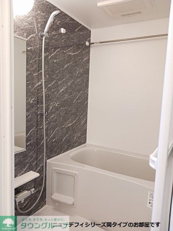 バス／シャワールーム等