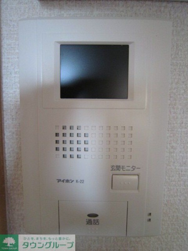 その他(モニター付インターホン)