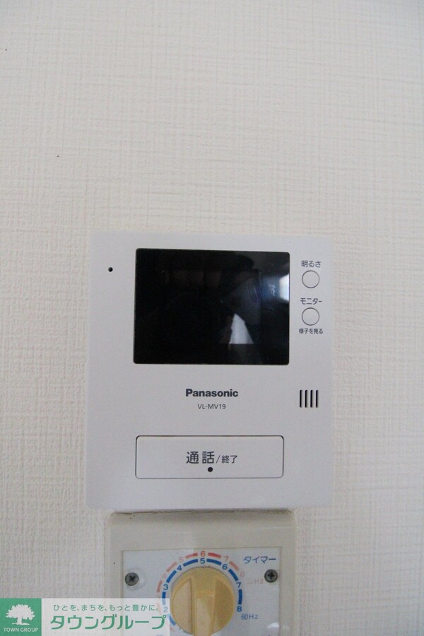 セキュリティ(設備)