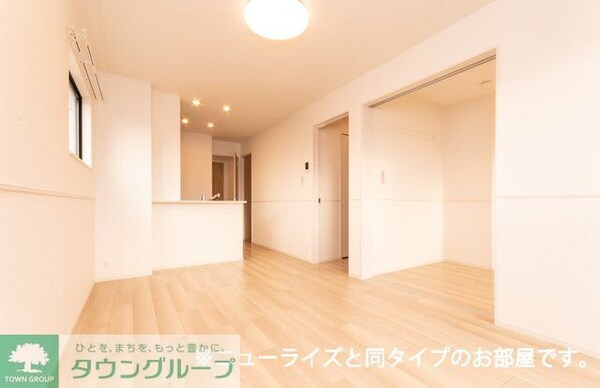 リビング・居室