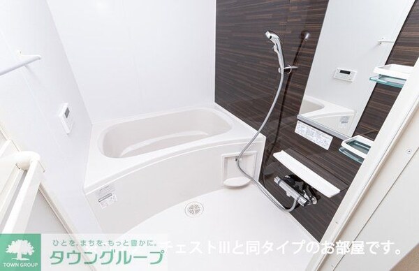 バス／シャワールーム等