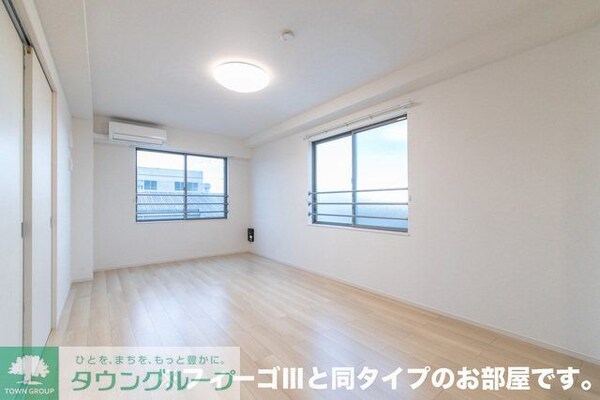 リビング・居室