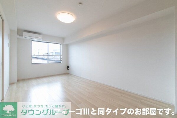 リビング・居室