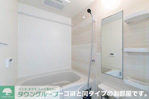 バス／シャワールーム等