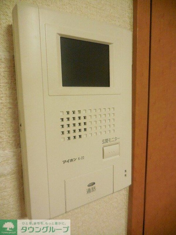 セキュリティ(モニターインターフォン付き)