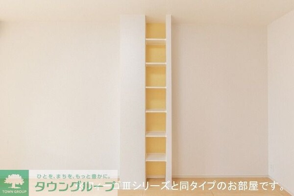 その他室内・内装