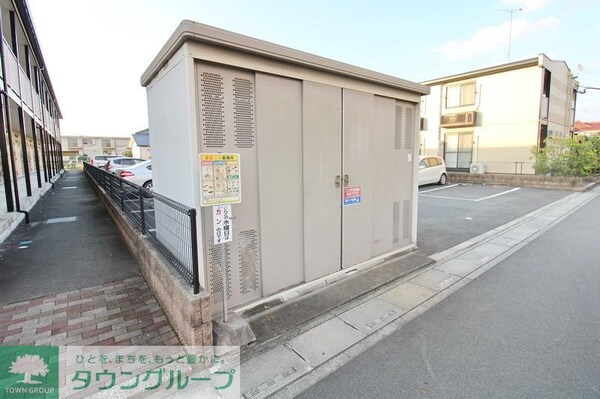 その他(★同施工タイプイメージ★)