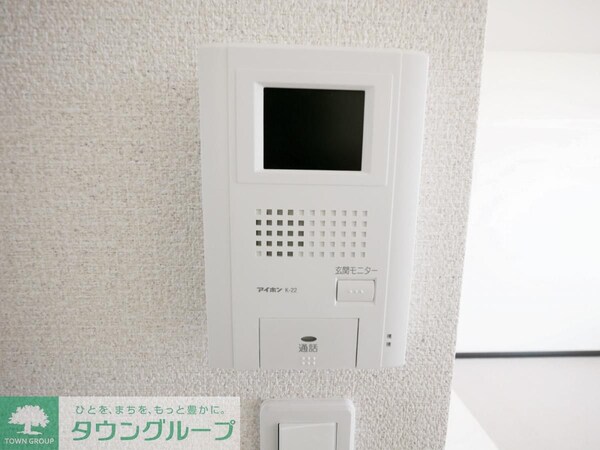 設備(★同施工会社イメージ★)