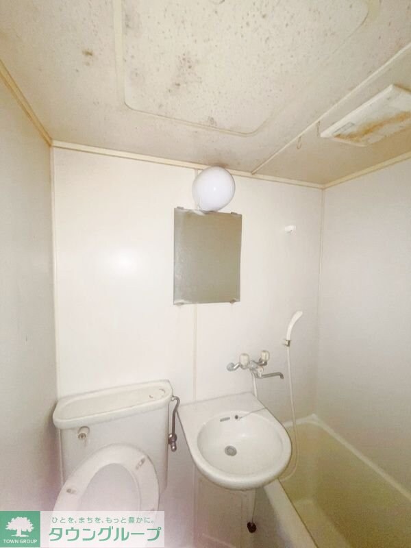 バス／シャワールーム等