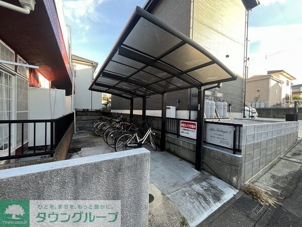 共有部分(共有部分)