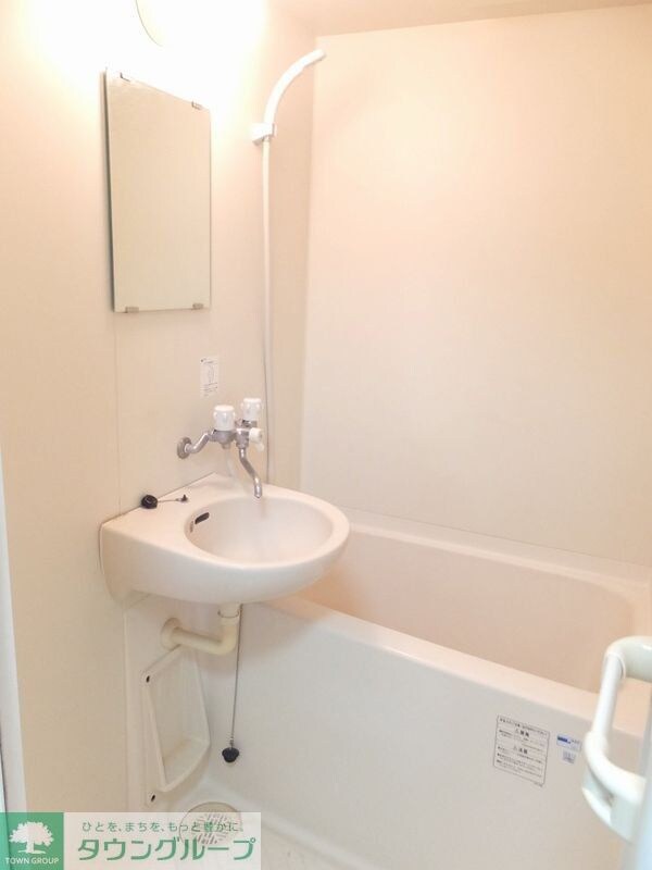 バス／シャワールーム等