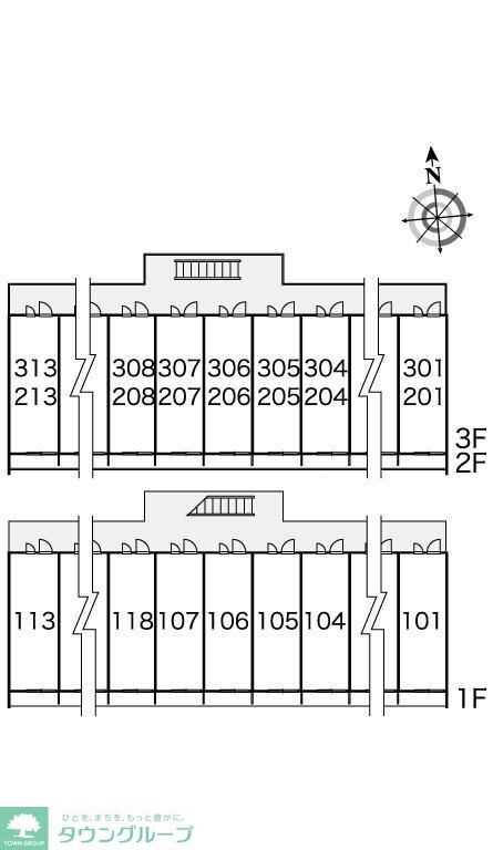 物件内観写真10　