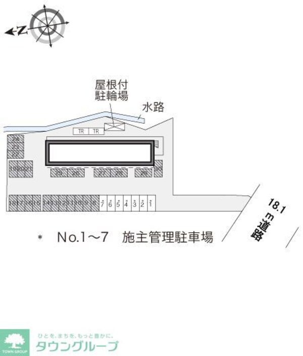 リビング・居室